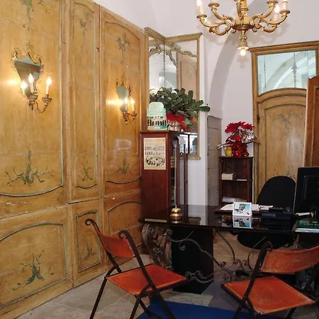 فندق Antico Casale Di Montegualandro